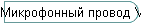 ����������� ������ VASP