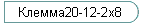 ������20-12-2�8