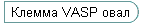 ������ VASP ����