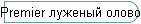 Vasp ������� ������