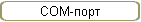 COM-